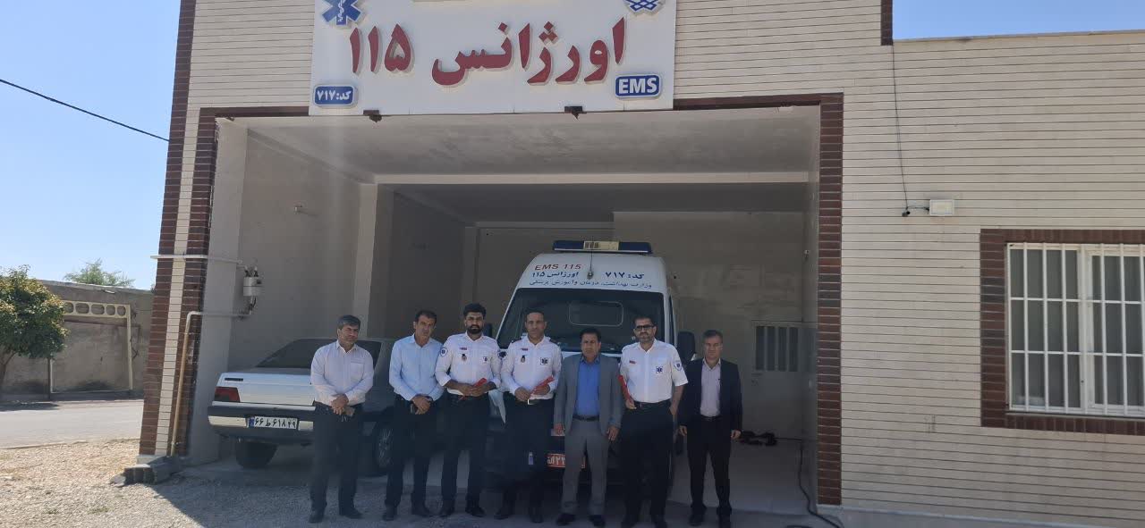 تجلیل و قدردانی آقای  مدیر شبکه بهداشت چرام از پرسنل خدوم اورژانس و فوریتهای پزشکی چرام