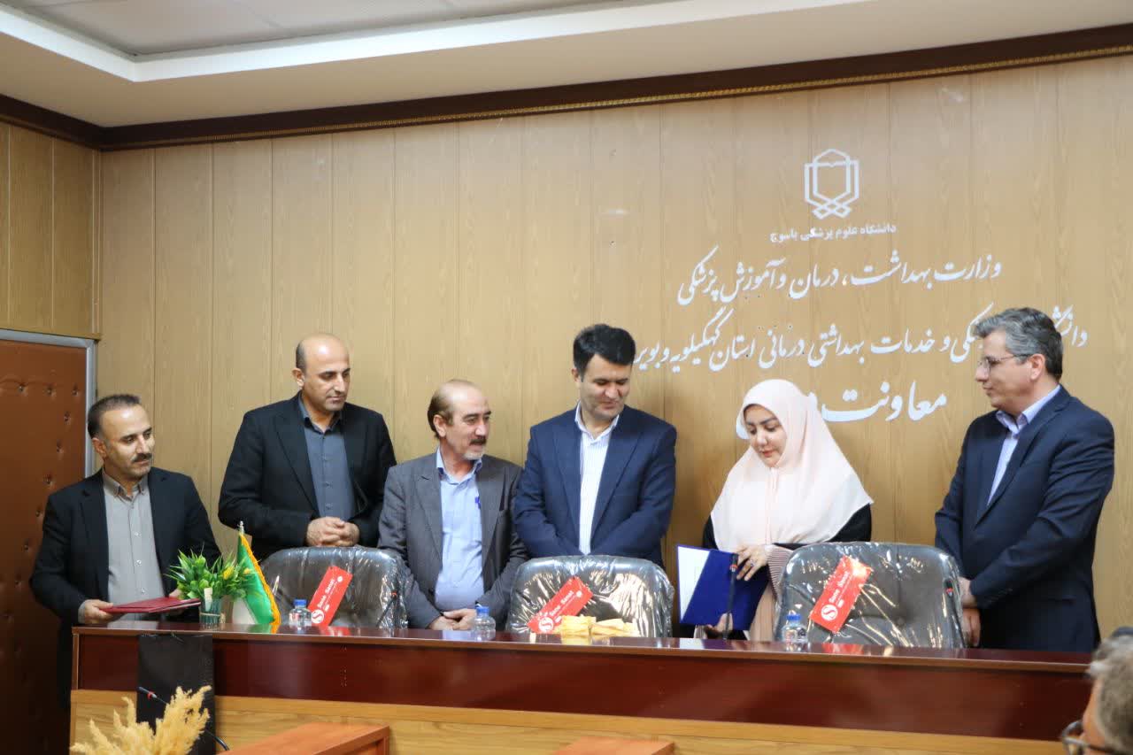 تکریم و معارفه سرپرست معاونت درمان دانشگاه علوم پزشکی یاسوج برگزار شد