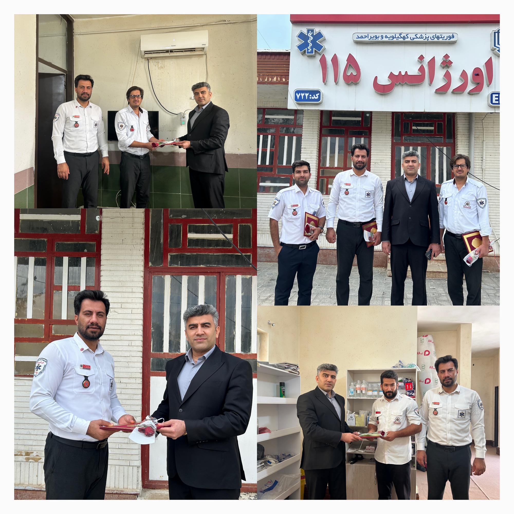 تجلیل دکتر صیدالی سرپرست شبکه بهداشت و درمان دنا، از نیروهای اورژانس شهرستان دنا