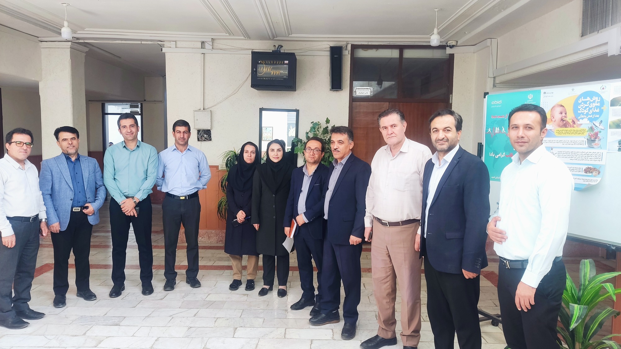 نیروی باسابقه درخشان مرکز بهداشت استان کهگیلویه و بویراحمد بازنشسته شد تصاویر خداحافظی و متن پیام 