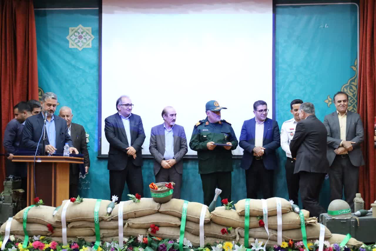 آیین تجلیل از آزادگان دانشگاه علوم پزشکی یاسوج برگزار شد
