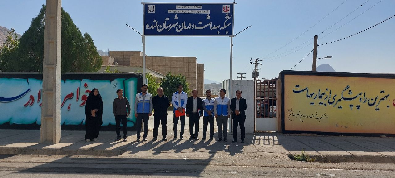 برگزاری مانور بازرسان بهداشت محیط از صنوف حساس در لنده + تصاویر