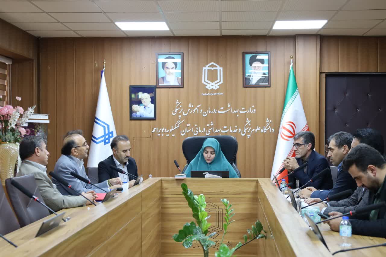 برگزاری سومین کمیته مولدسازی در دانشگاه علوم پزشکی یاسوج