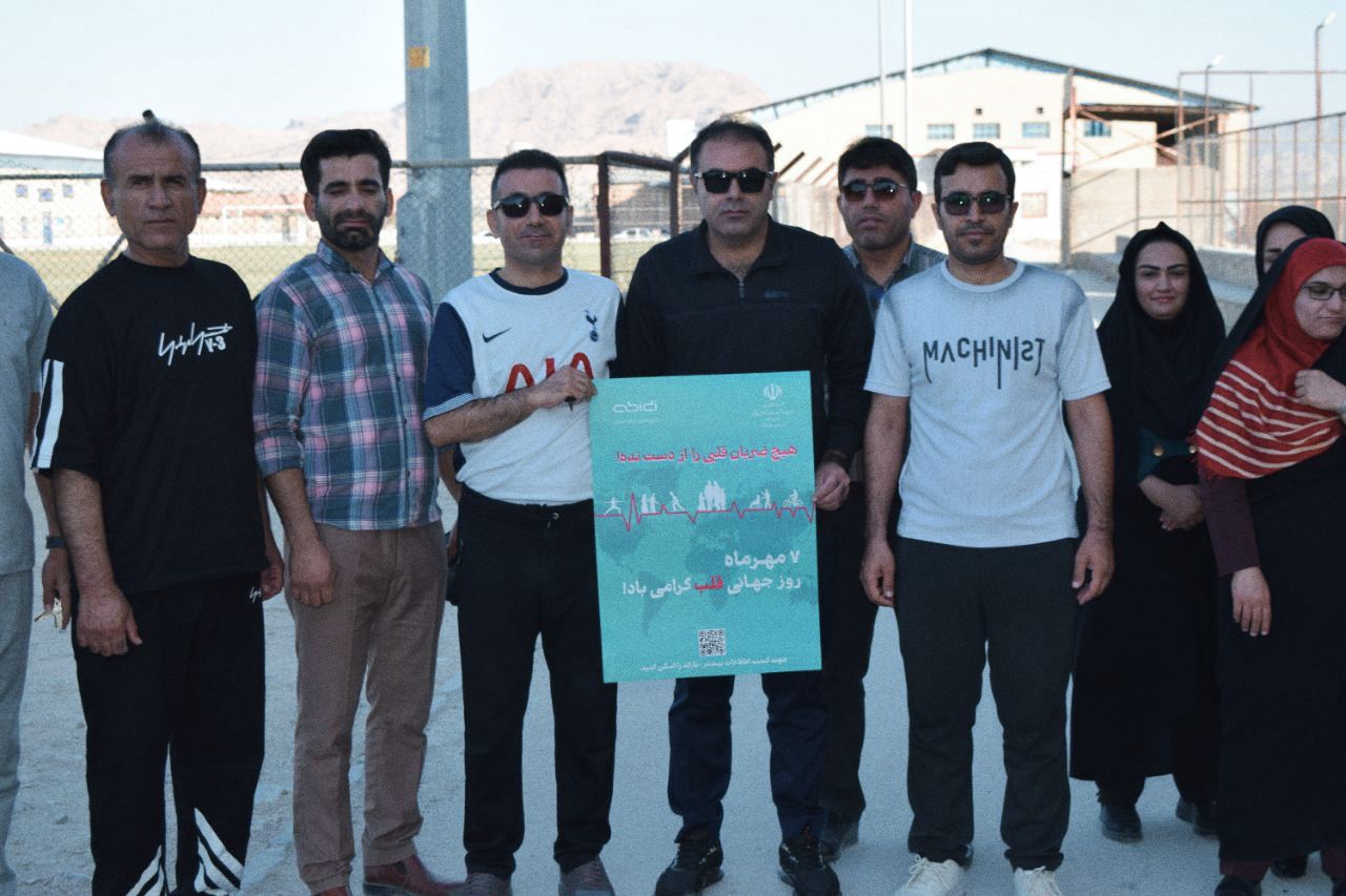 همایش پیاده روی پرسنل شبکه بهداشت و درمان بهمئی به مناسبت روز جهانی قلب و هفته ملی سالمند + تصاویر