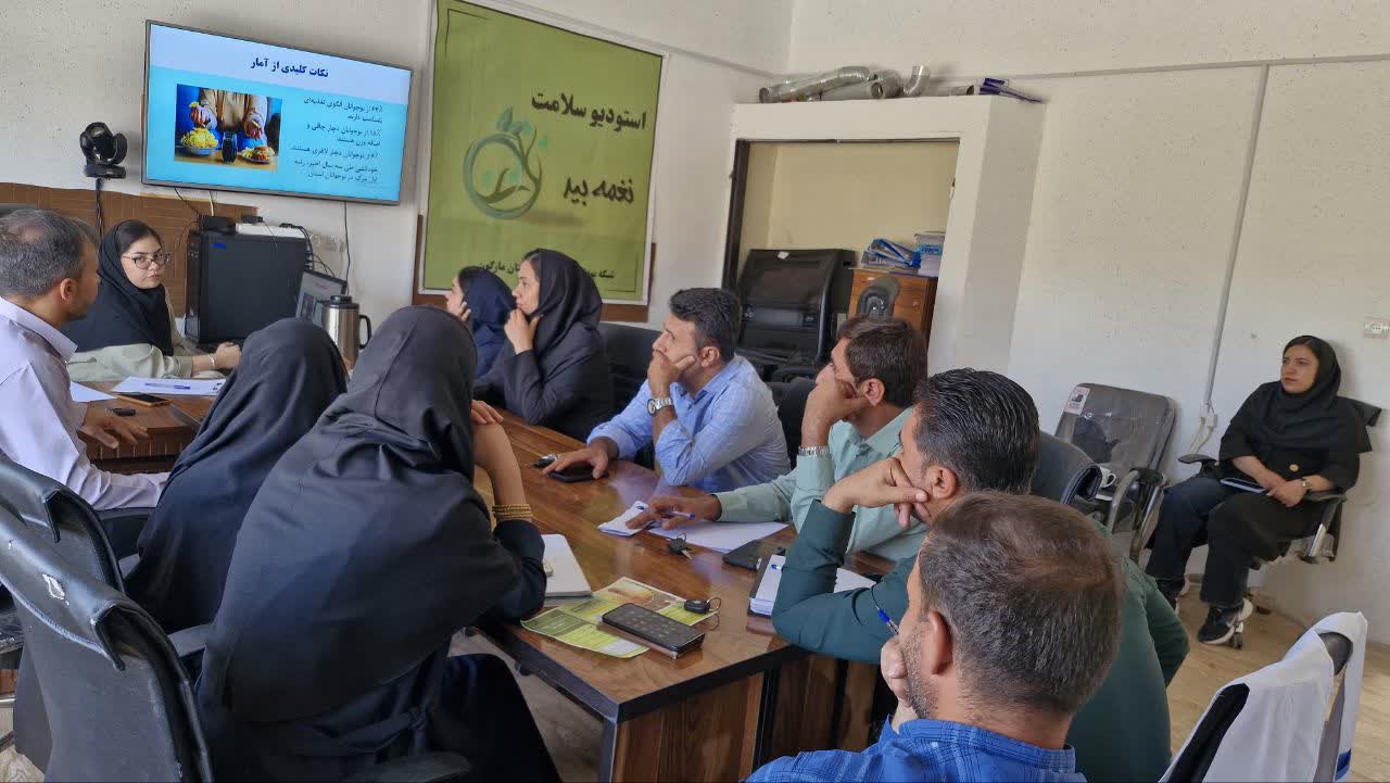 برگزاری جلسه ارتقای کیفیت مراقبت های سلامت نوجوانان دانش آموز در شهرستان مارگون 