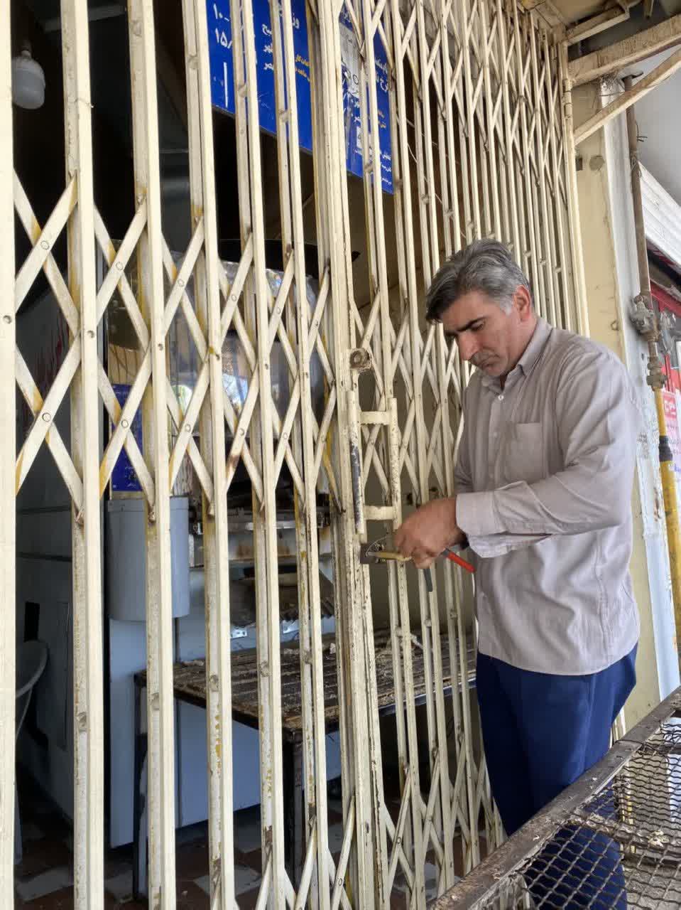 پلمب چهار واحد صنفی متخلف در شهرستان بویراحمد