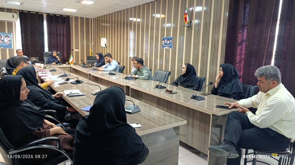 برگزاری جلسه تحلیل آمار شبکه بهداشت و درمان شهرستان باشت