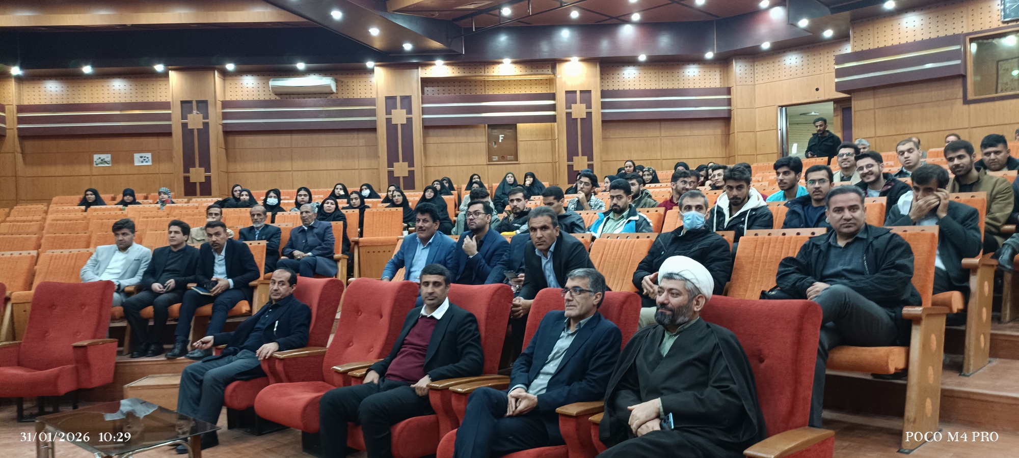 کارگاه تحولات راهبردی منطقه در دانشگاه علوم پزشکی یاسوج برگزار شد