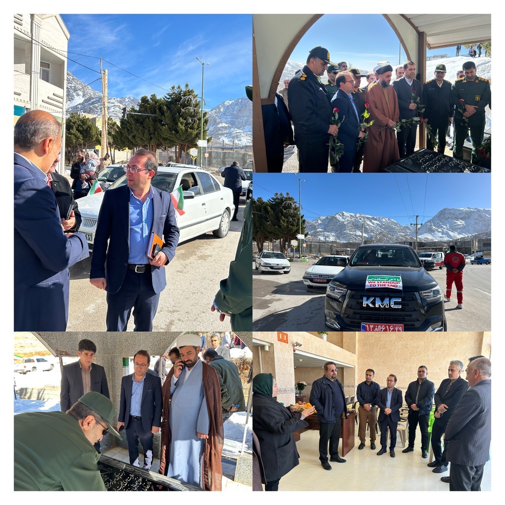 آغاز پرکار فعالیت سرپرست جدید شبکه بهداشت و درمان دنا در نخستین روز کاری