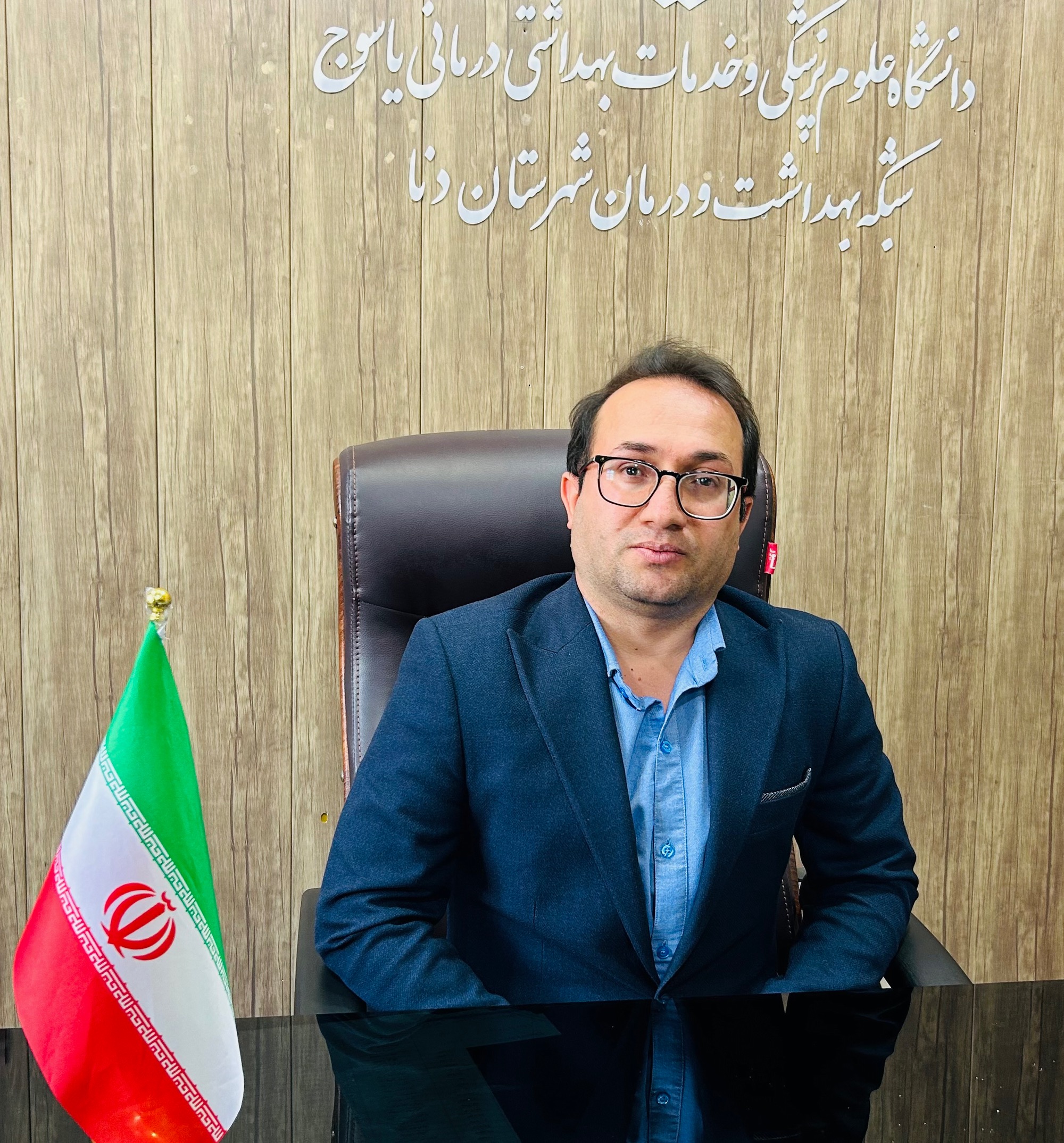 پیام سرپرست شبکه بهداشت و درمان دنا به مناسبت آغاز دهه فجر