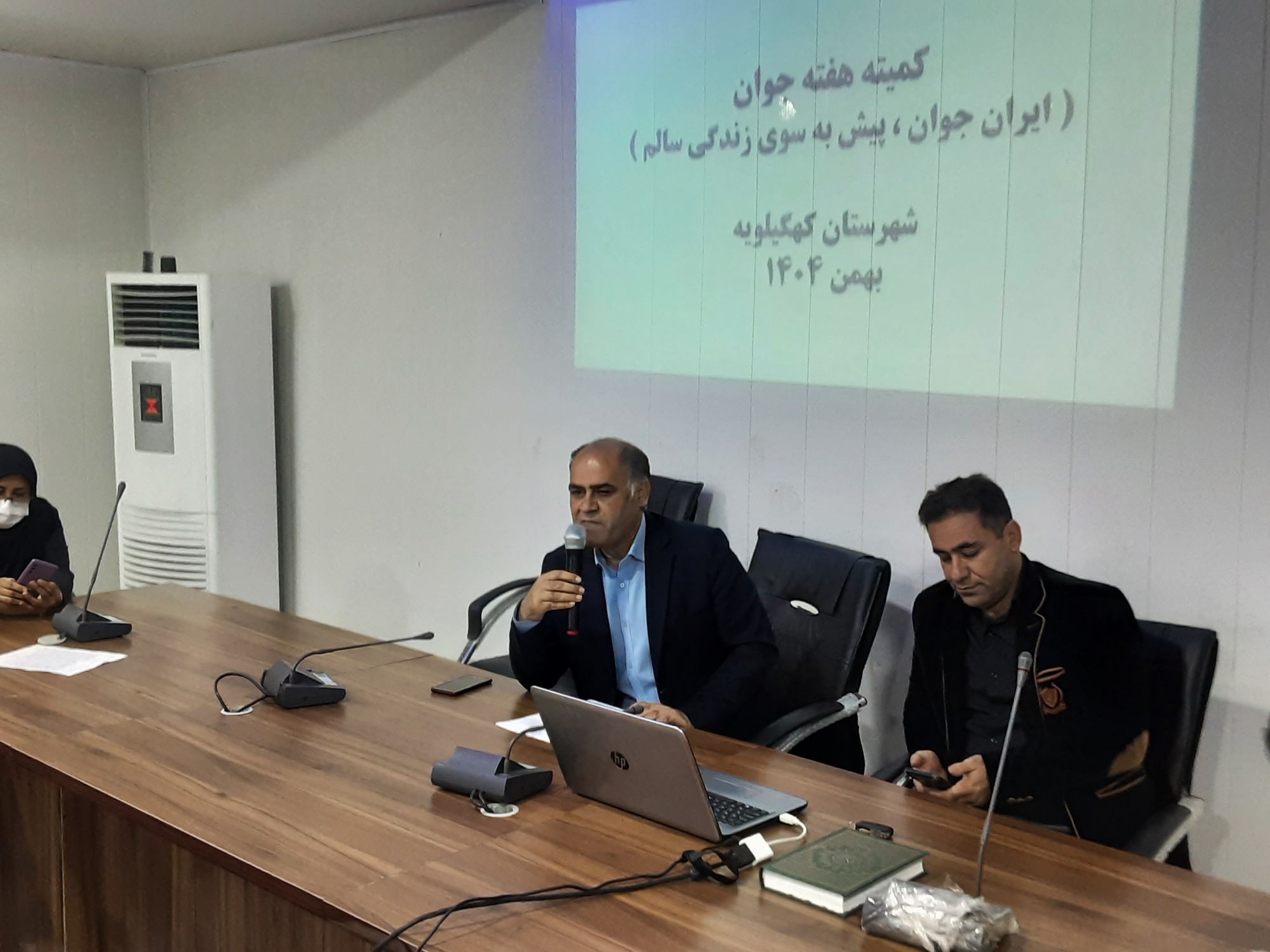 اهم اقدامات صورت گرفته به مناسبت هفته ملی جوان در شهرستان کهگیلویه