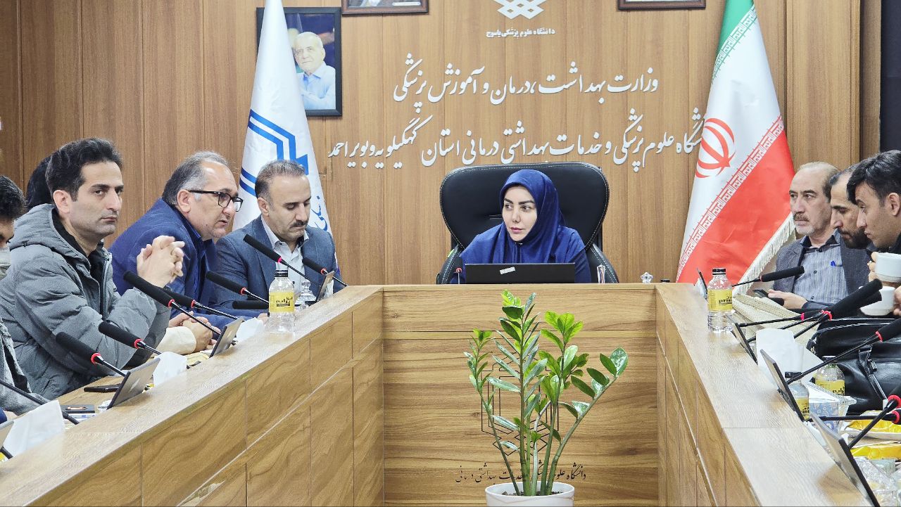 رئیس دانشگاه علوم پزشکی یاسوج: پژوهش و آموزش، بنیان توسعه کشور است