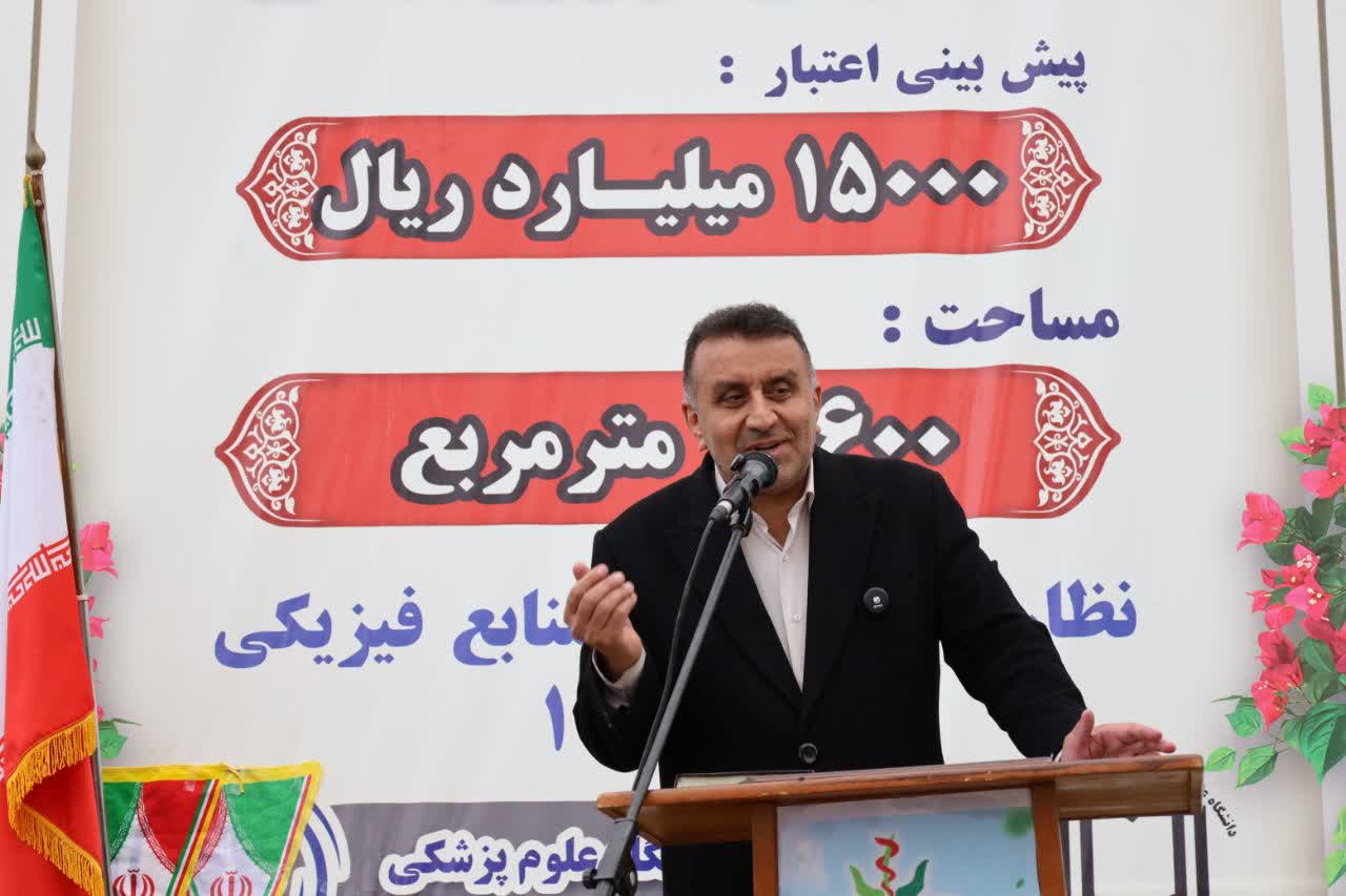 نماینده بویراحمد، دنا و مارگون: بیمارستان سرطان یاسوج رنج سفر بیماران را پایان می‌دهد