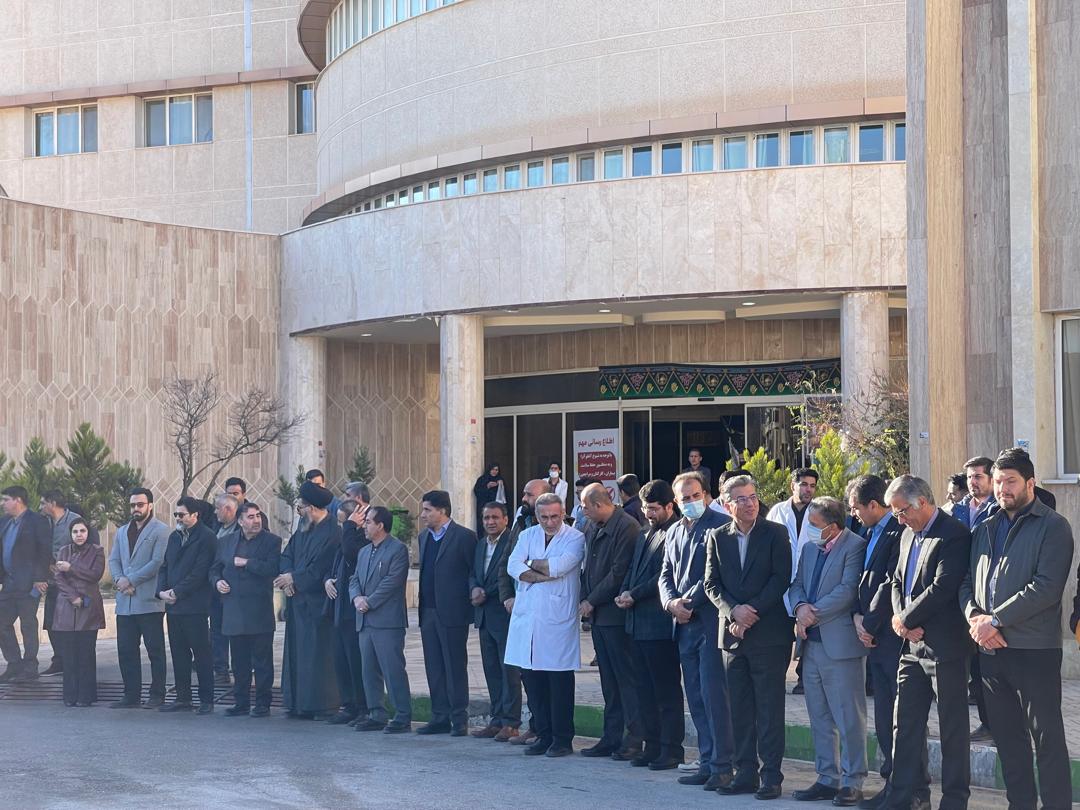 مراسم گرامیداشت، تشییع و بدرقه دکتر جلال اسکندری در بیمارستان شهید جلیل یاسوج برگزار شد