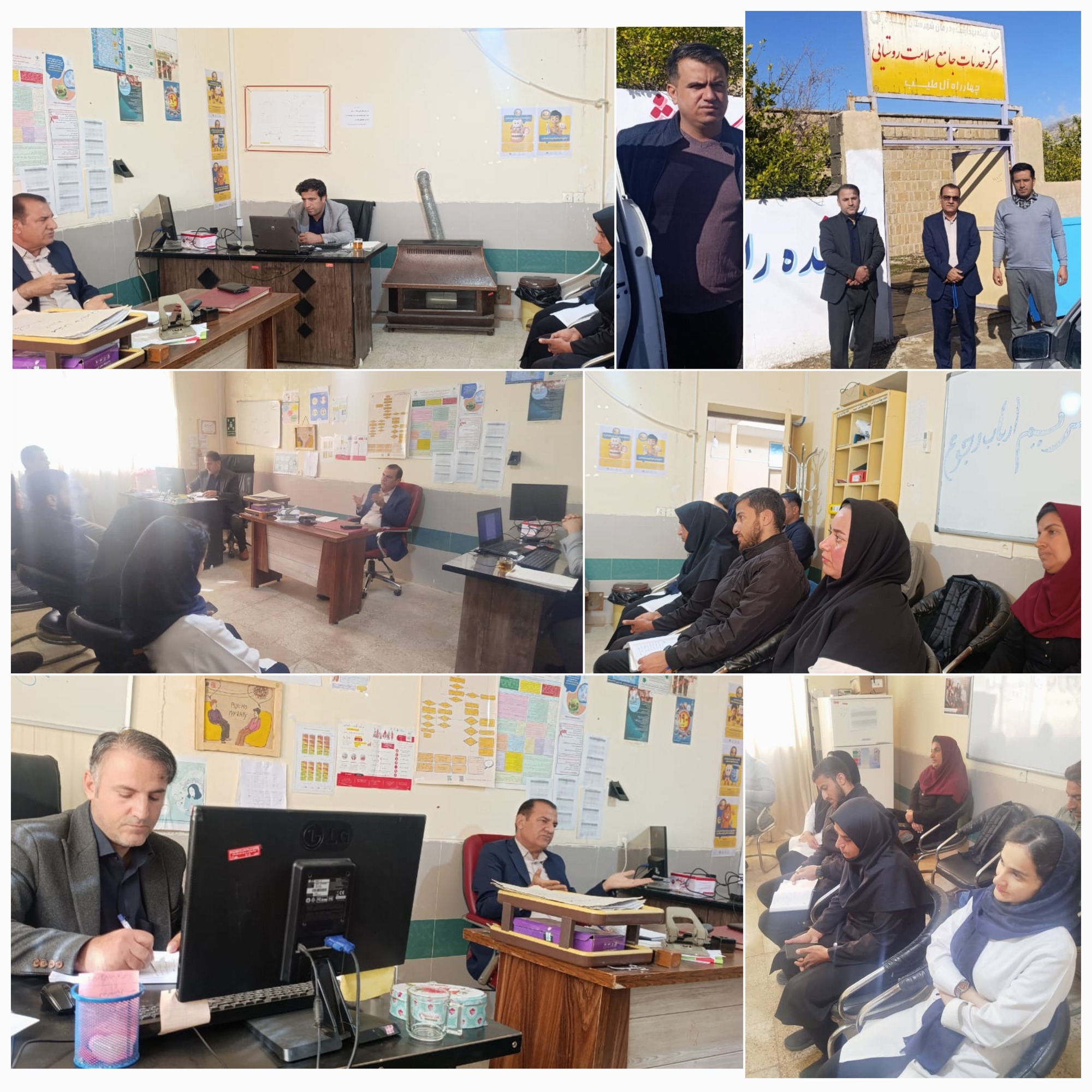 بازدید مدیر شبکه بهداشت و درمان لنده از مرکز چهارراه آل طیب + تصاویر 