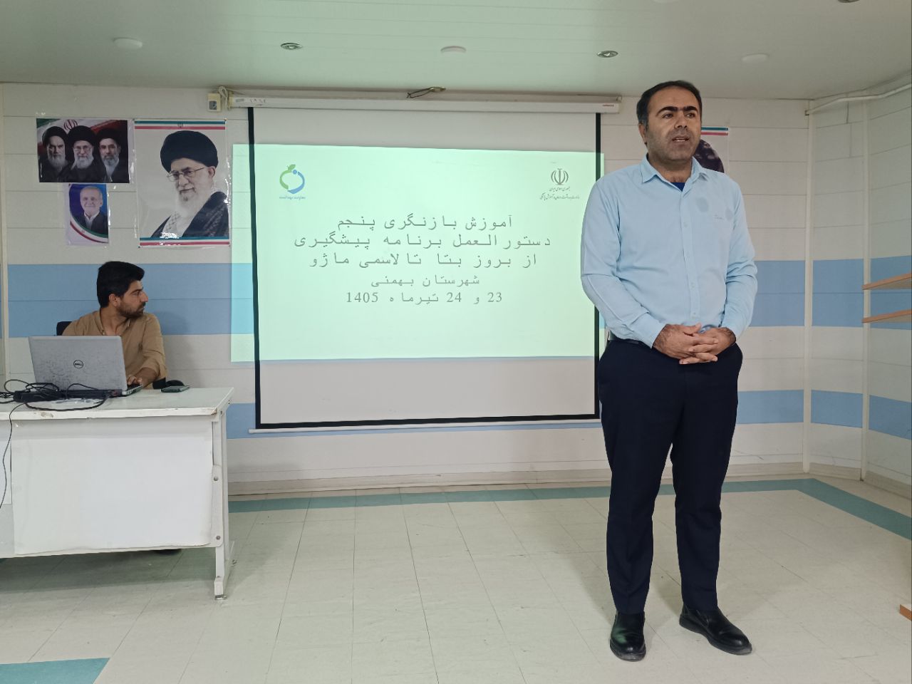 برگزاری کارگاه آموزشی تالاسمی و بیماری‌های مشترک انسان و دام در شبکه بهداشت و درمان بهمئی