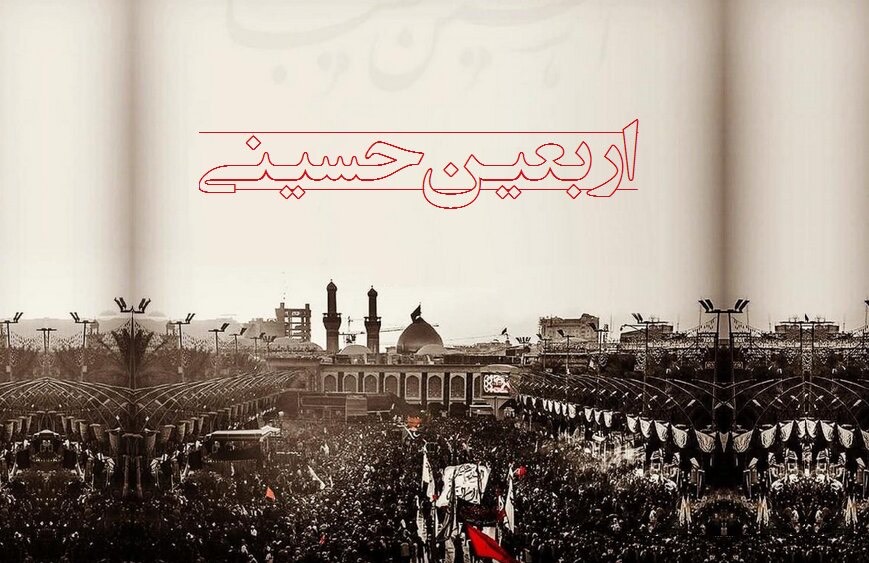 تأکید سرپرست شبکه بهداشت و درمان شهرستان باشت بر رعایت توصیه‌های بهداشتی در سفر اربعین 