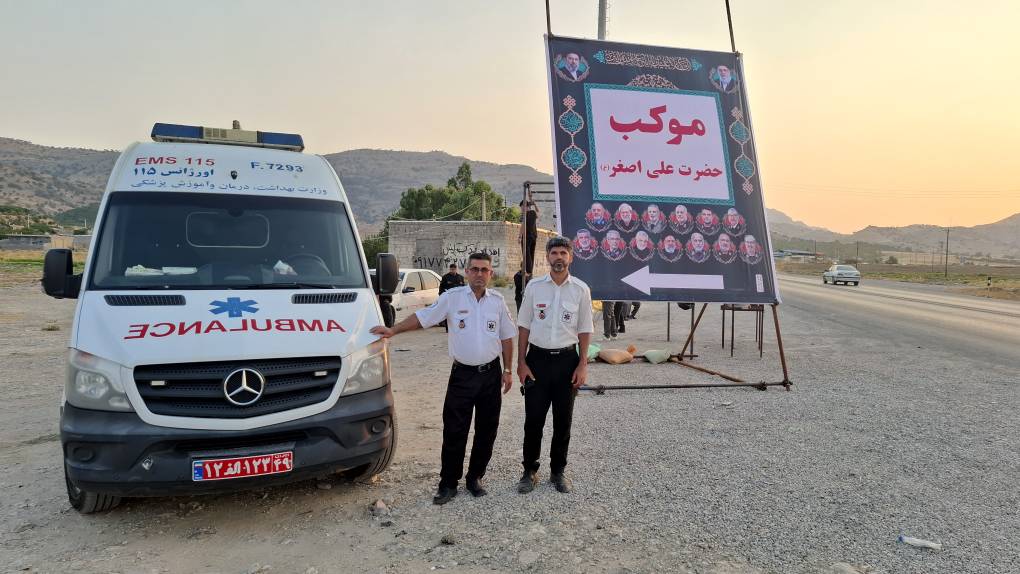 تجهیز و آمادگی کامل واحدهای اورژانس ۱۱۵ شهرستان باشت جهت خدمت‌رسانی به زائران اربعین حسینی باشت 