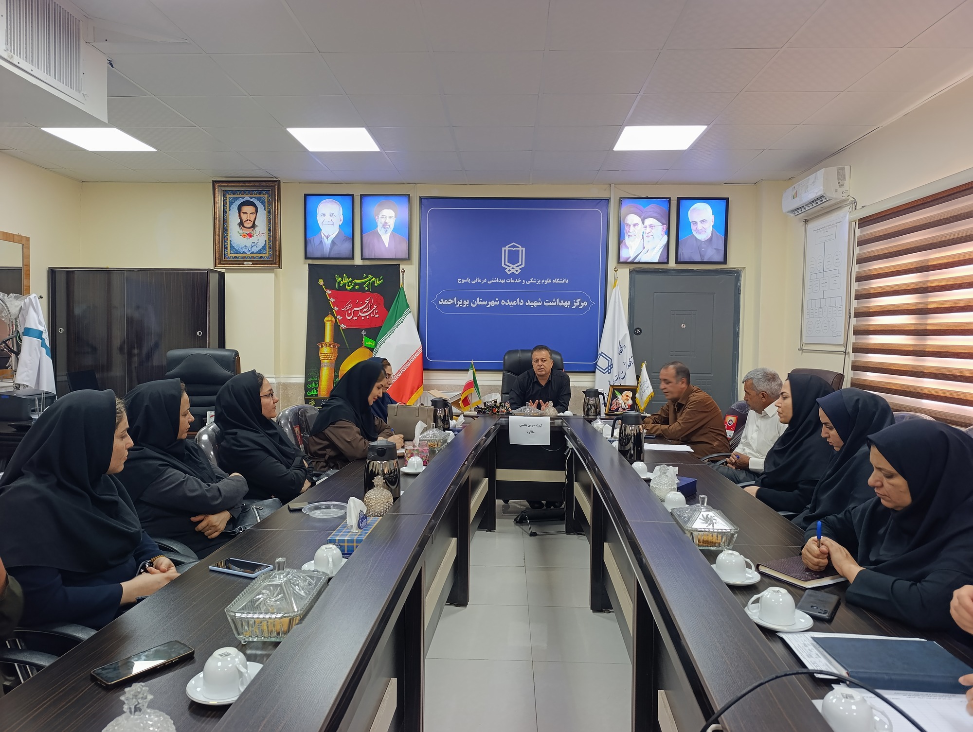 برگزاری کمیته بیماری مالاریا در شهرستان بویراحمد با تأکید بر آمادگی نظام سلامت در برابر موارد مشکوک