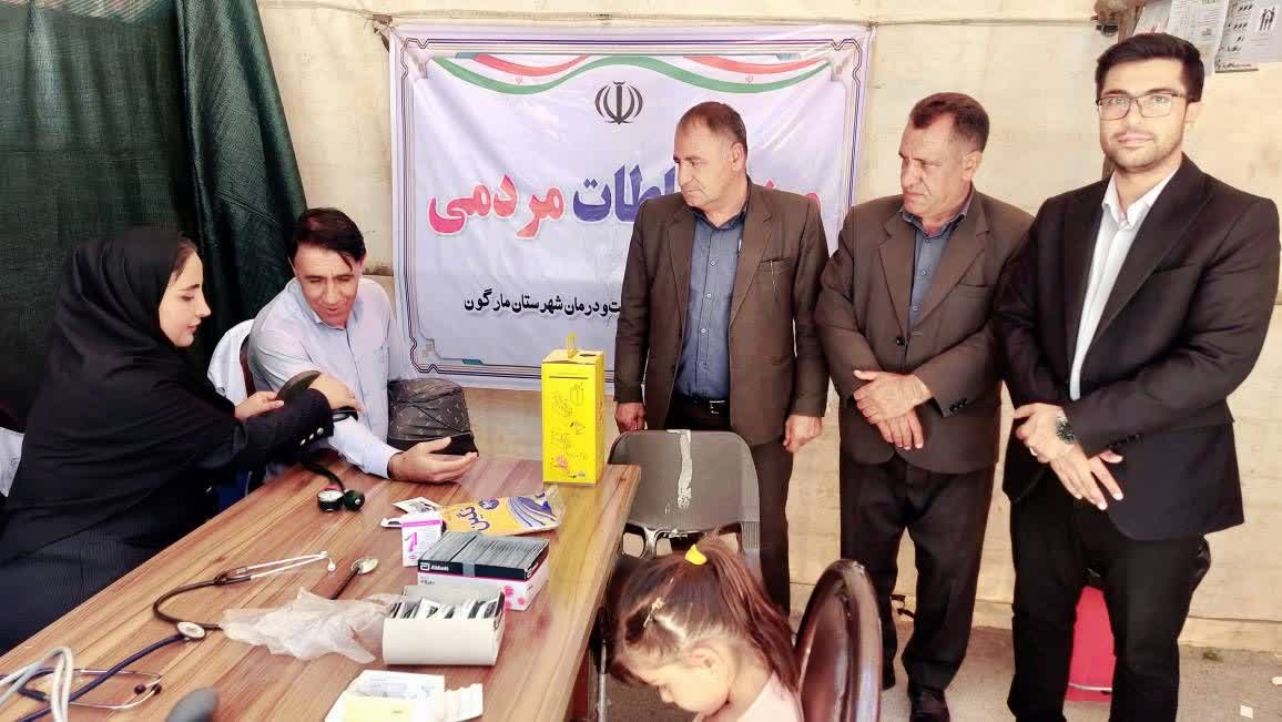 برپایی میز ارتباطات مردمی و موکب شهید محمد باقری در شهر مارگون به مناسبت عید غدیر