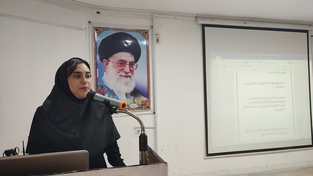 در راستای کاهش کسورات بیمه ای و افزایش بهره وری اقتصادی بیمارستان