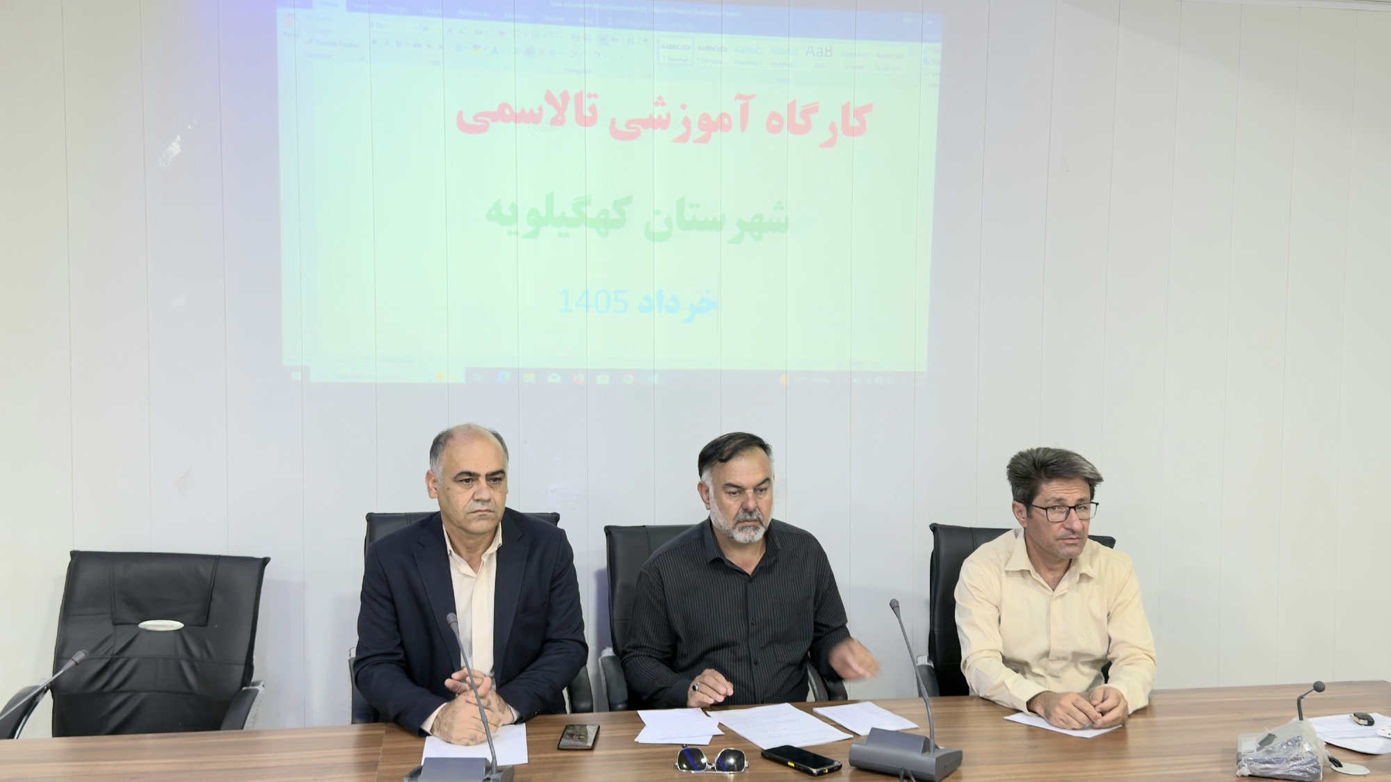 کارگاه آموزشی تالاسمی در دهدشت برگزار شد