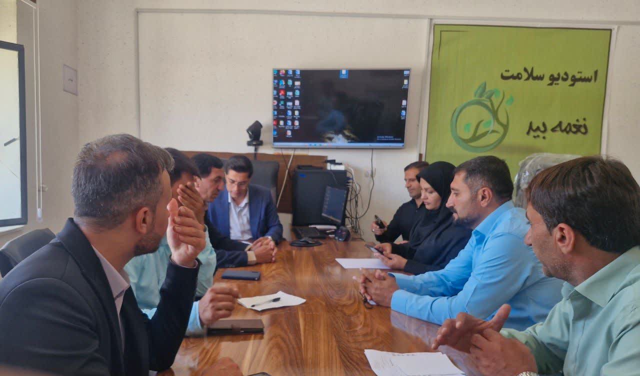 برگزاری جلسه تحلیل آمار و بررسی عملکرد واحد های بهداشتی