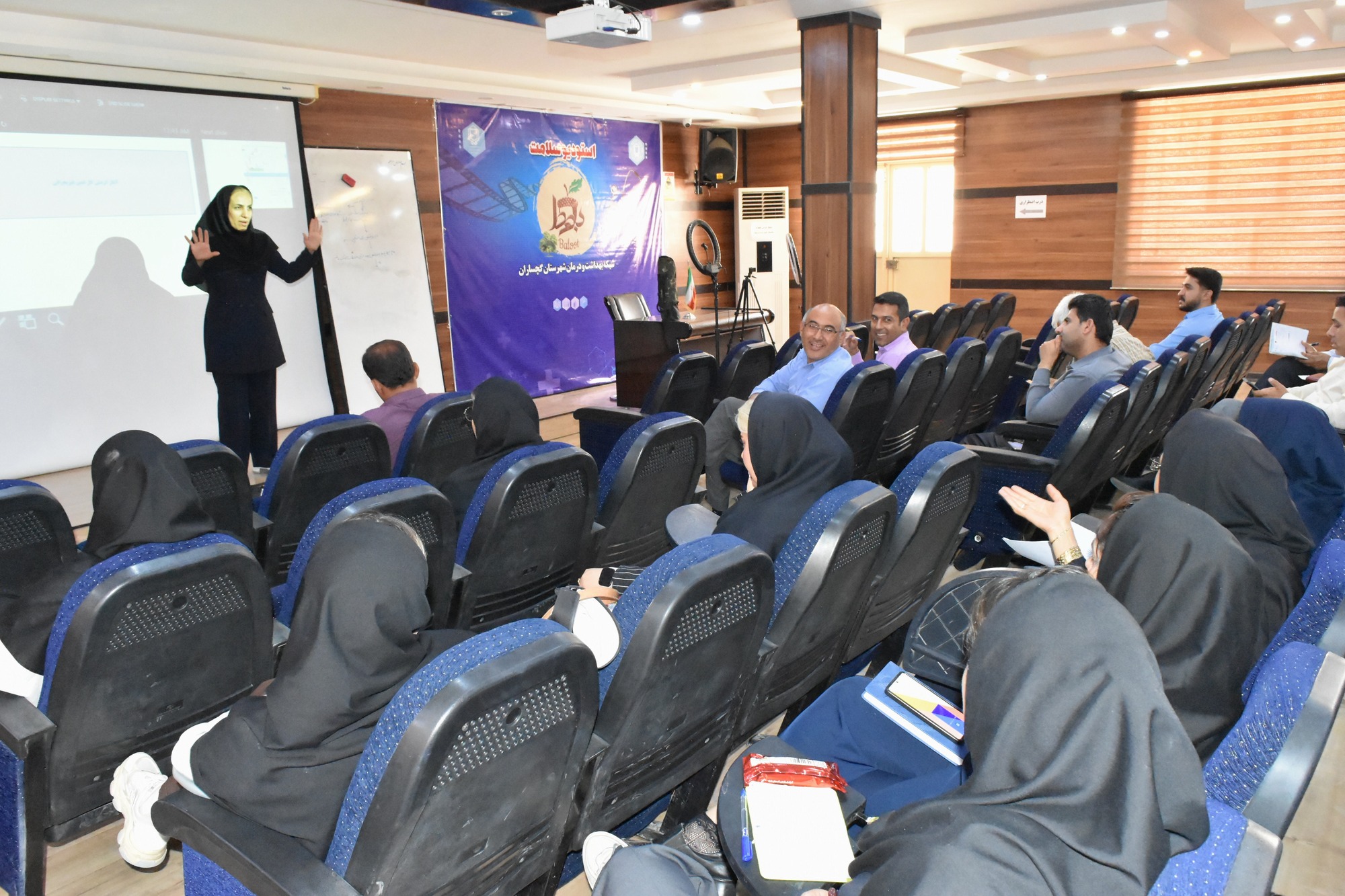 برگزاری کارگاه اموزشی نحوه کار با سامانه جامع بازرسی (سامح) ویژه کارشناسان بهداشت محیط در گچساران برگزار شد.