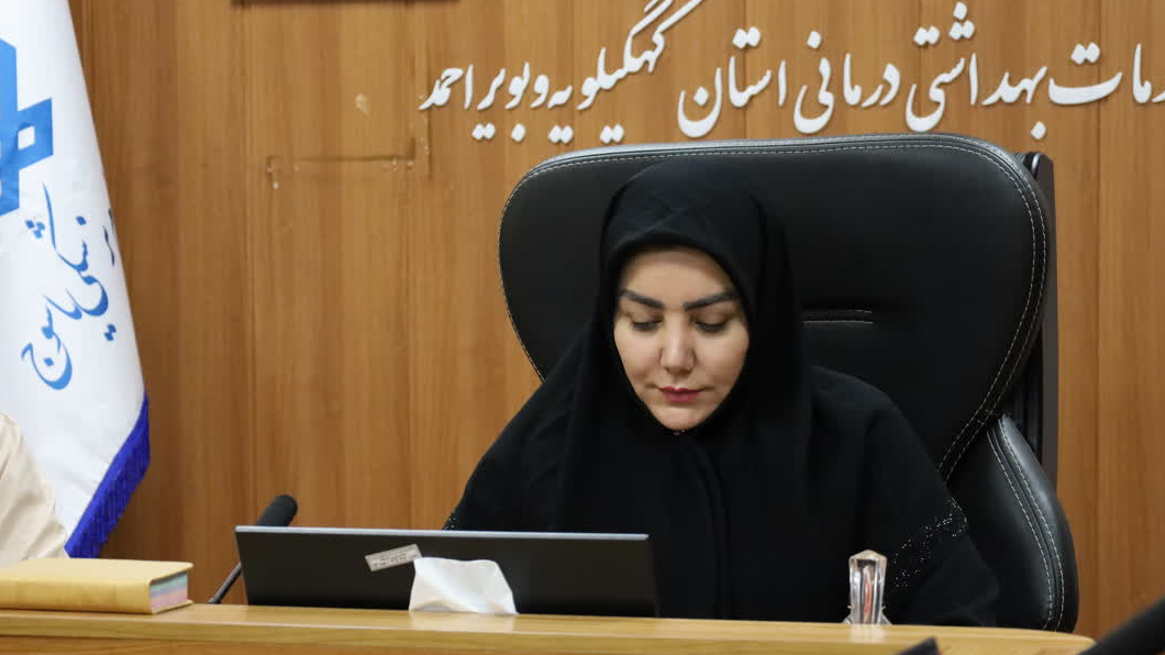پیام تسلیت رییس دانشگاه علوم پزشکی یاسوج در پی شهادت حضرت آیت‌الله خامنه‌ای رهبر معظم انقلاب و جمعی از فرماندهان