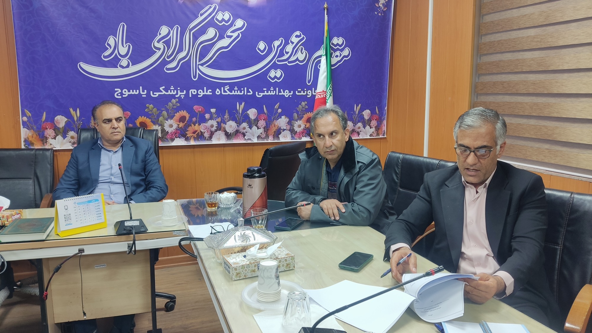 تیم مدیریتی مرکز بهداشت استان همه روزه در راستای خدمت رسانی به مردم حضور فعال دارند 