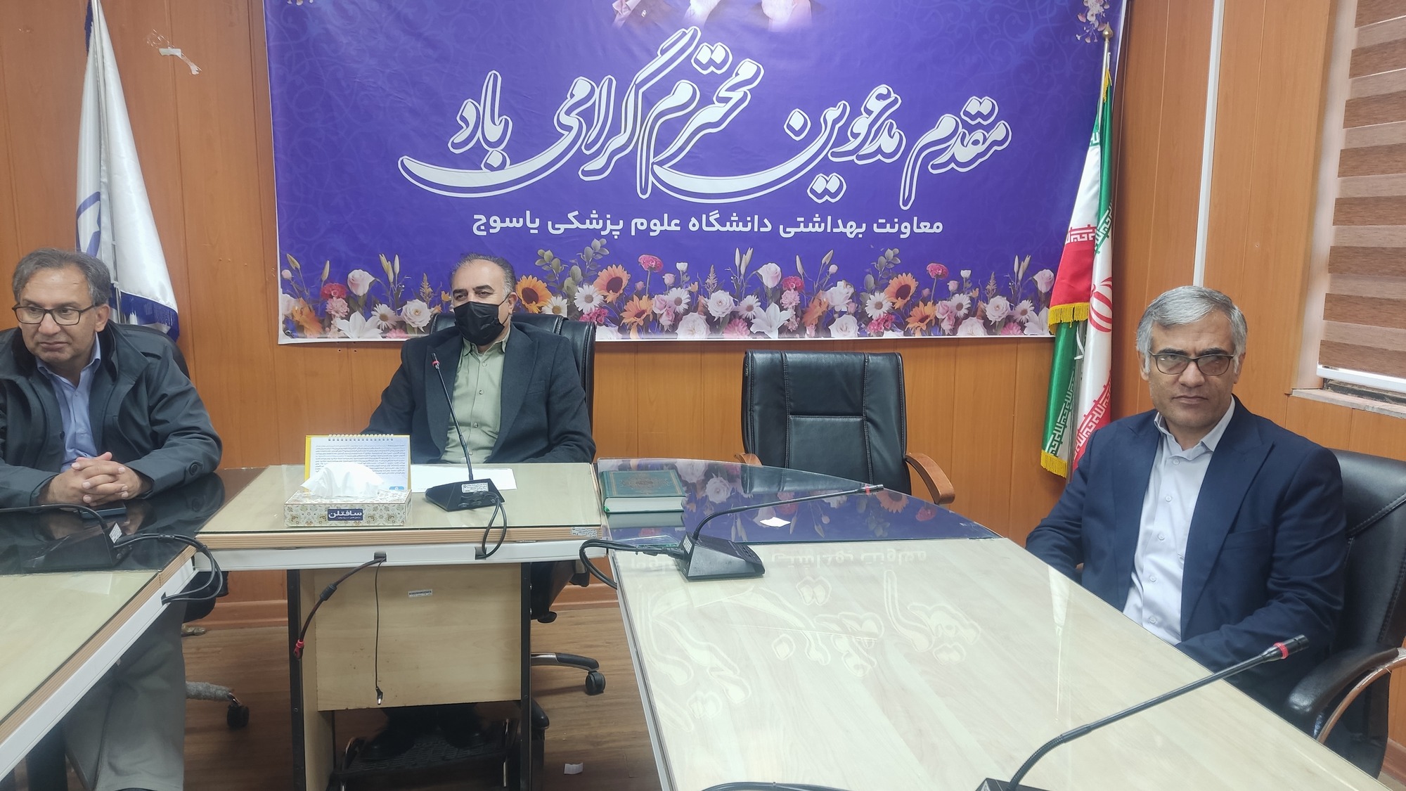 سومین جلسه کمیته بحران با محوریت ارتقاء آمادگی برگزار شد 