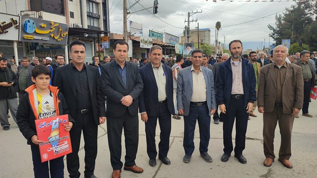حضور پرسنل بیمارستان امام خمینی (ره) دهدشت در راهپیمایی روز جهانی قدس