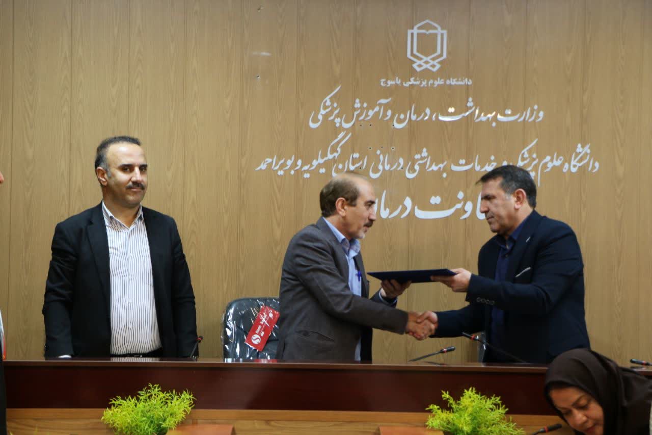 مراسم معارفه سرپرست معاونت درمان دانشگاه برگزار شد