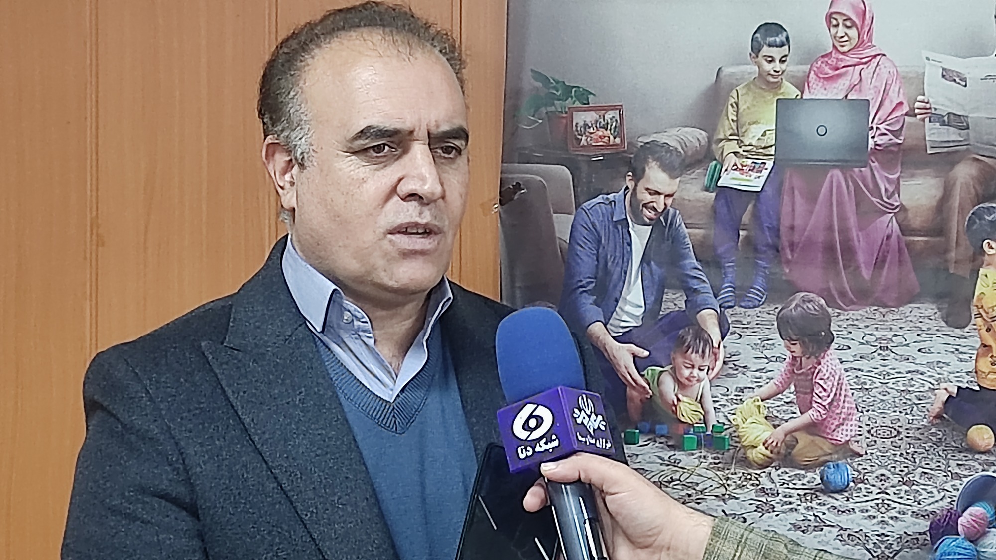 پیام نوروزی دکتر مسلم شریفی بمناسبت نوروز باستانی ۱۴۰۵