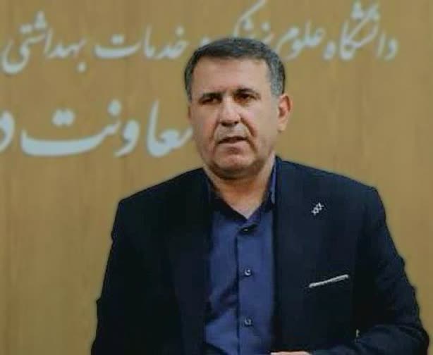 پیام دکتر عبدالکریم خرمی به مناسبت عید باستانی نوروز 