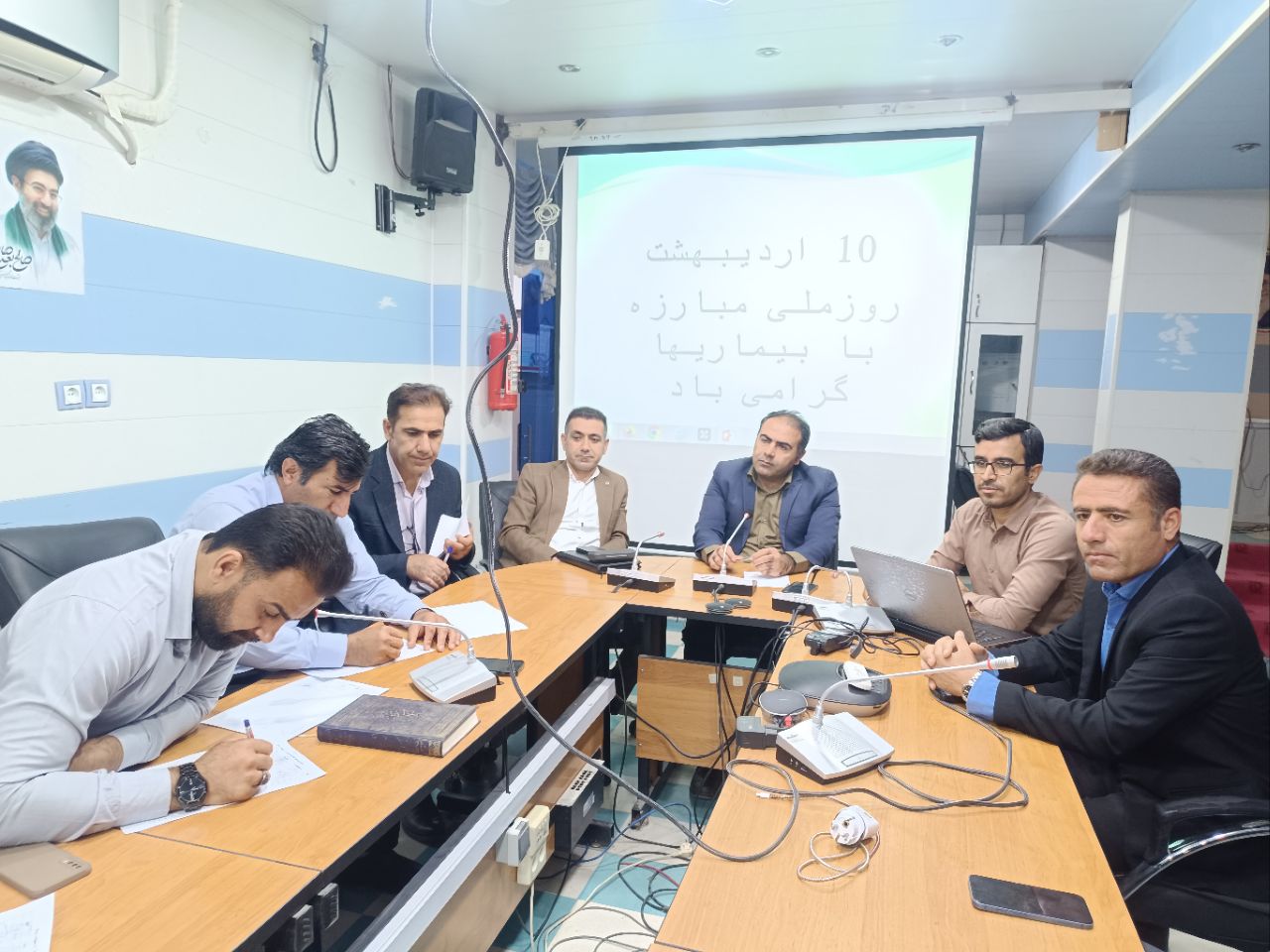 برگزاری کمیته فنی واحد پیشگیری و مبارزه با بیماریهای شبکه بهداشت و درمان بهمئی 
