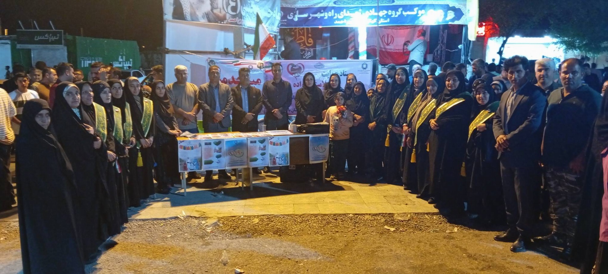 لبیک خادمان سلامت شهرستان باشت به سومین رهبرانقلاب