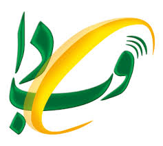 ارتقاء مرتبه چهار نفر از اعضای هیئت علمی دانشگاه علوم پزشکی یاسوج