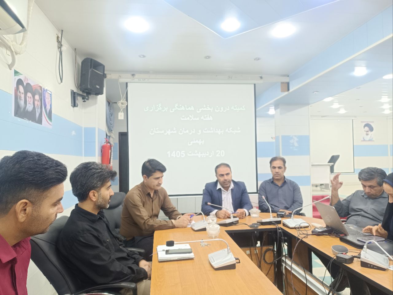 برگزاری کمیته هماهنگی  هفته سلامت در شبکه بهداشت و درمان بهمئی