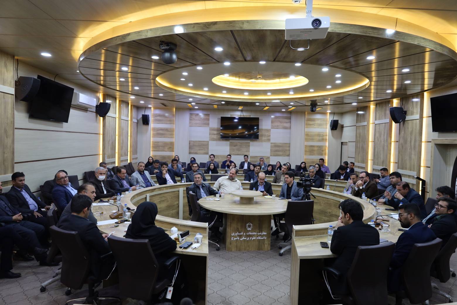 واکاوی اعتماد عمومی به نظام سلامت در نشست مفاهمه دانشگاه پزشکی یاسوج