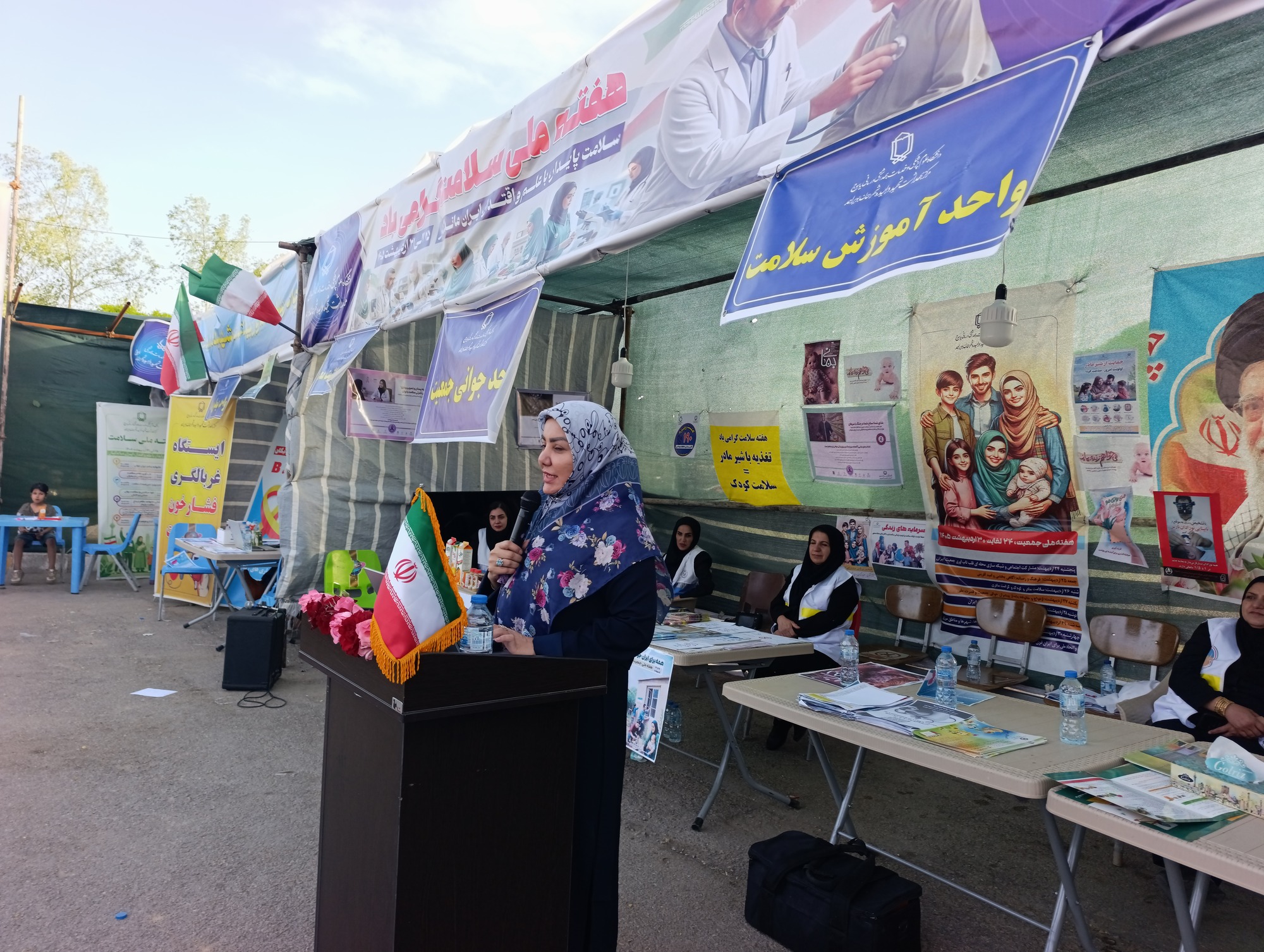 افتتاح چادرهای سلامت در شهرستان بویراحمد با حضور رئیس دانشگاه علوم پزشکی و مسئولین استانی 