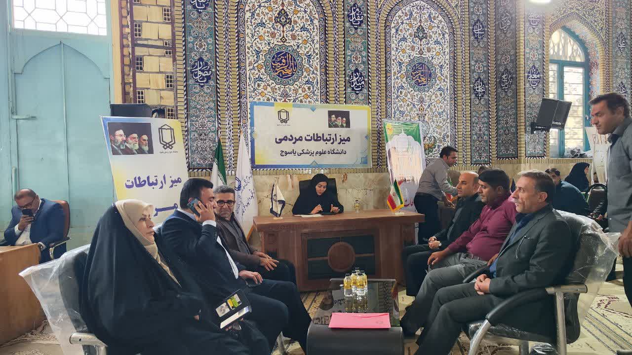 میز ارتباطات مردمی دانشگاه علوم پزشکی در مصلای یاسوج برپا شد