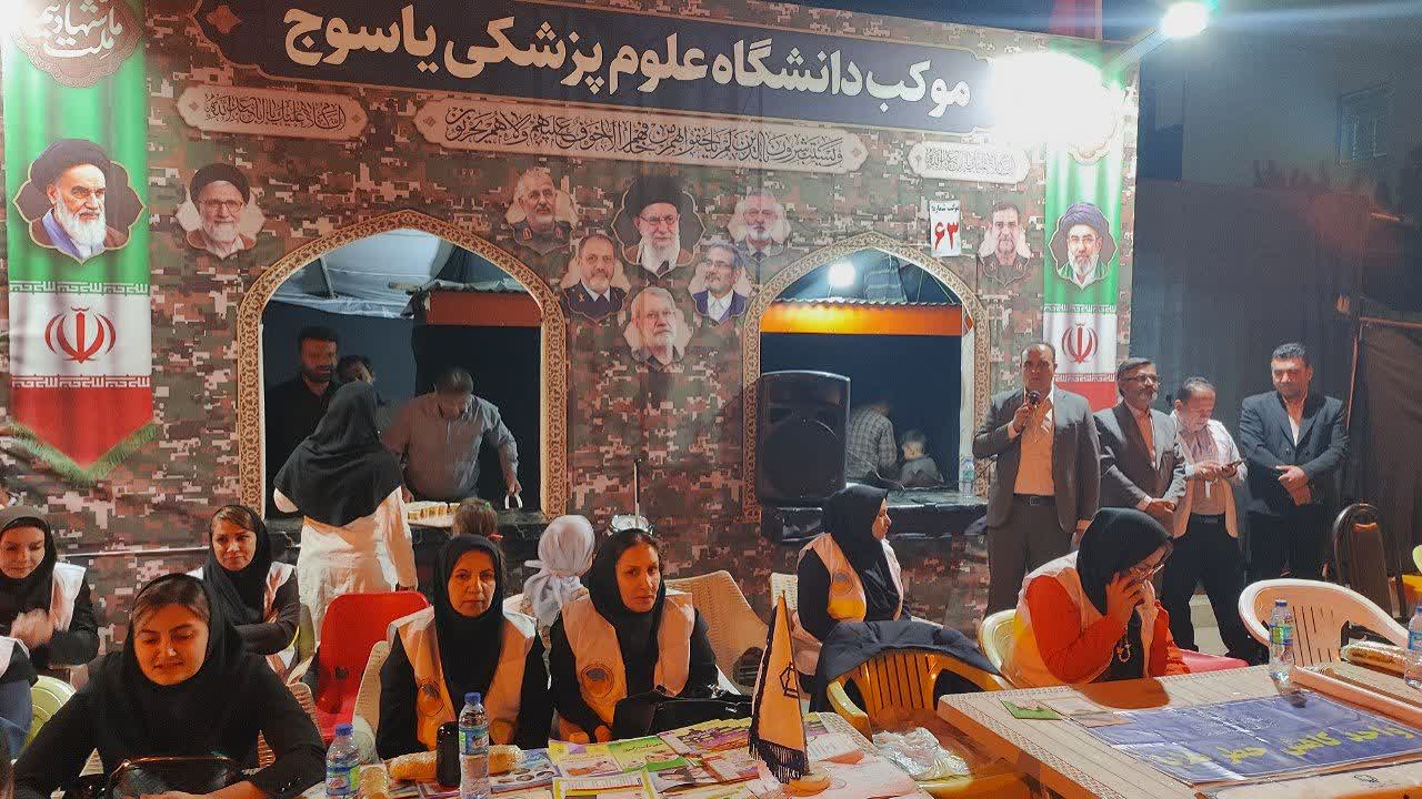 معاون دانشگاه علوم پزشکی استان اجرای ۳۰ مورد نمایش خیابانی با موضوع سلامت در کهگیلویه و بویراحمد