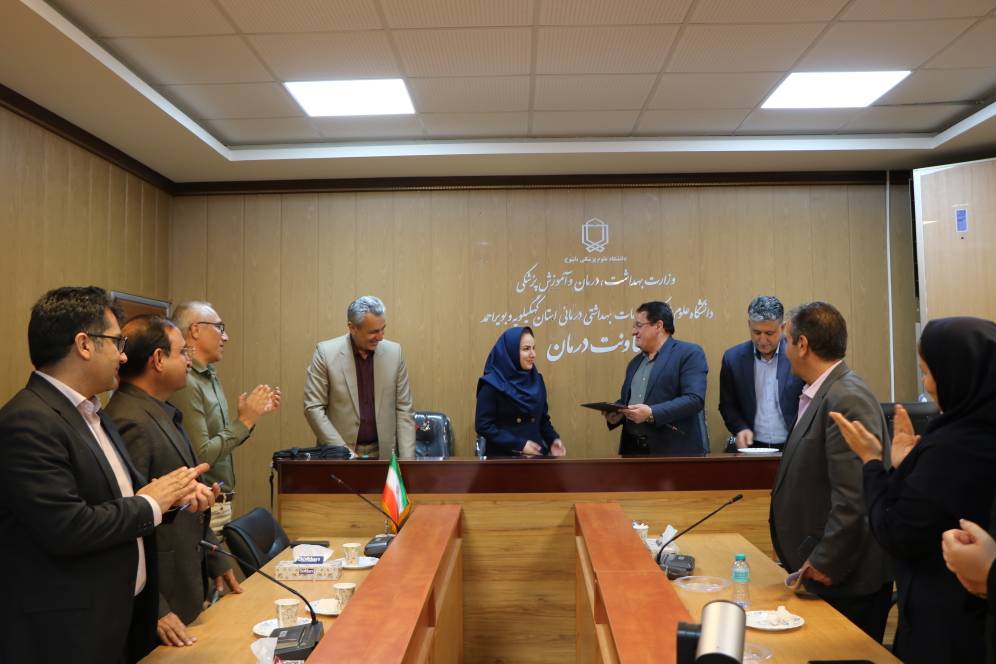 مراسم تکریم و معارفه مدیریت امور بیماریها معاونت درمان دانشگاه برگزار شد