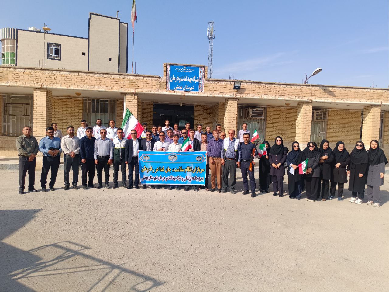 حضور پرشور کارکنان شبکه بهداشت و درمان و اعضای بسیج جامعه پزشکی در رزمایش اقتدار و خدمت