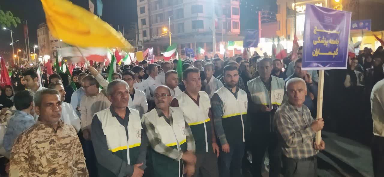 حضور مدیران، مسئولین، کارکنان و بسیجیان شبکه بهداشت و درمان گچساران در رزمایش جانفدایان ایران