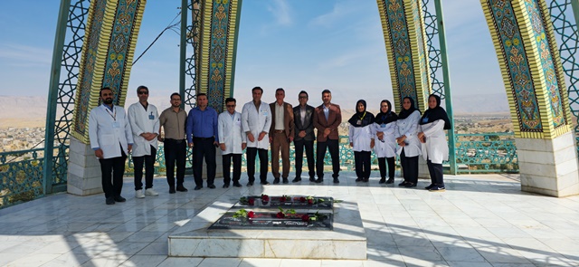 پاسداشت فرهنگ ایثار و فداکاری و تجدید میثاق کادر پرستاری بیمارستان دهدشت با شهدای گمنام شهر دهدشت