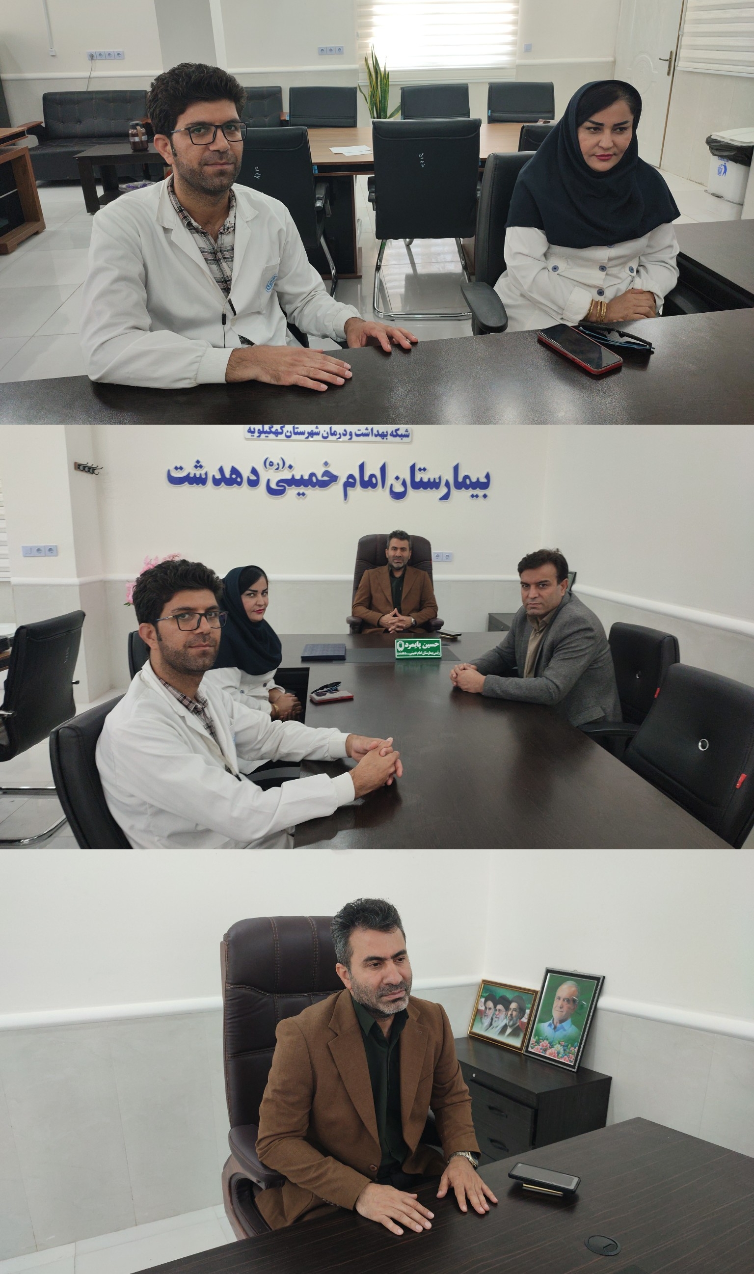 تجلیل از دو پرستار جوان و نخبه بیمارستان دهدشت به مناسبت هفته پرستار با عنوان جوانان و نخبگان پرستاری