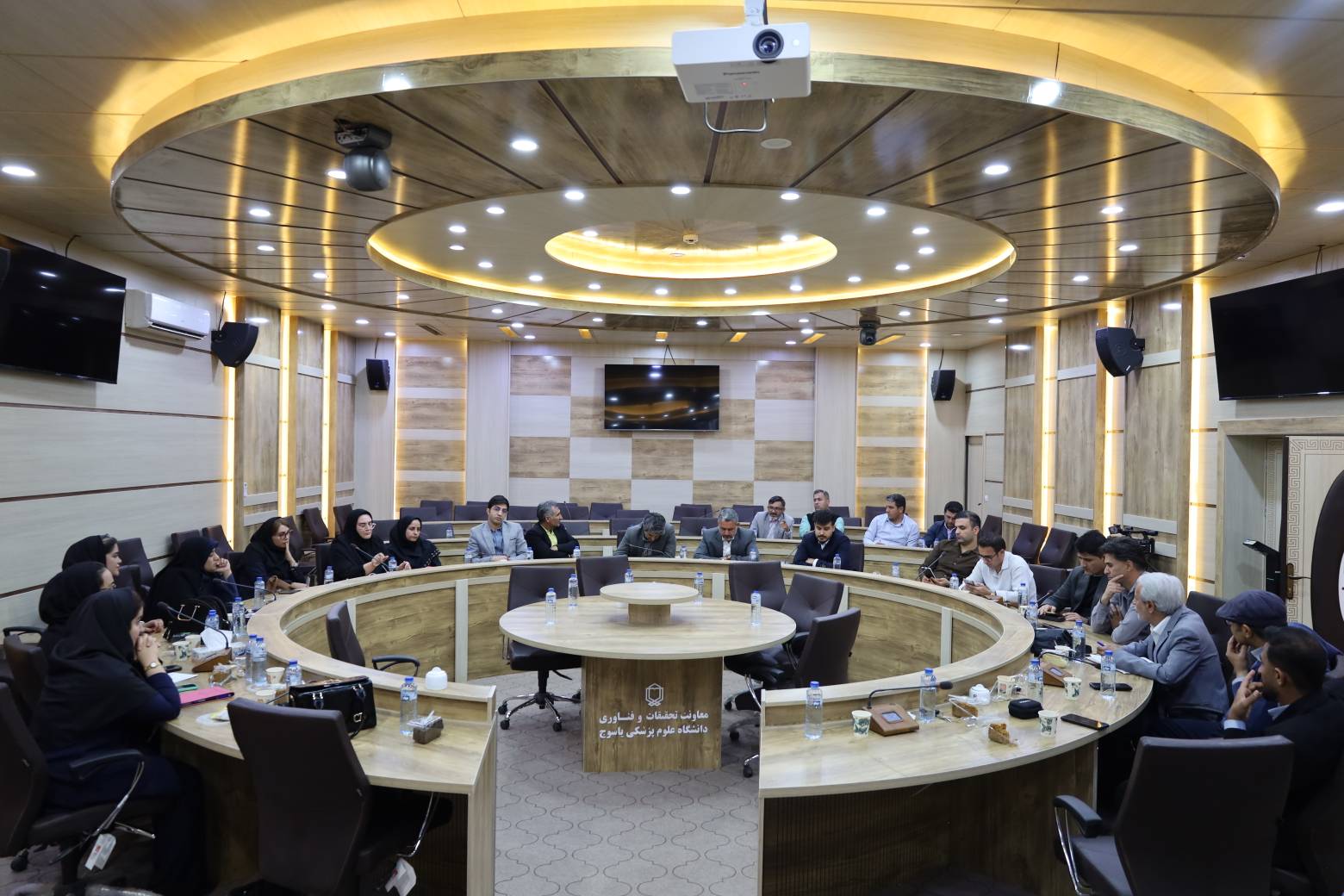 نشست روابط عمومی های مجموعه دانشگاه علوم پزشکی یاسوج برگزار شد 