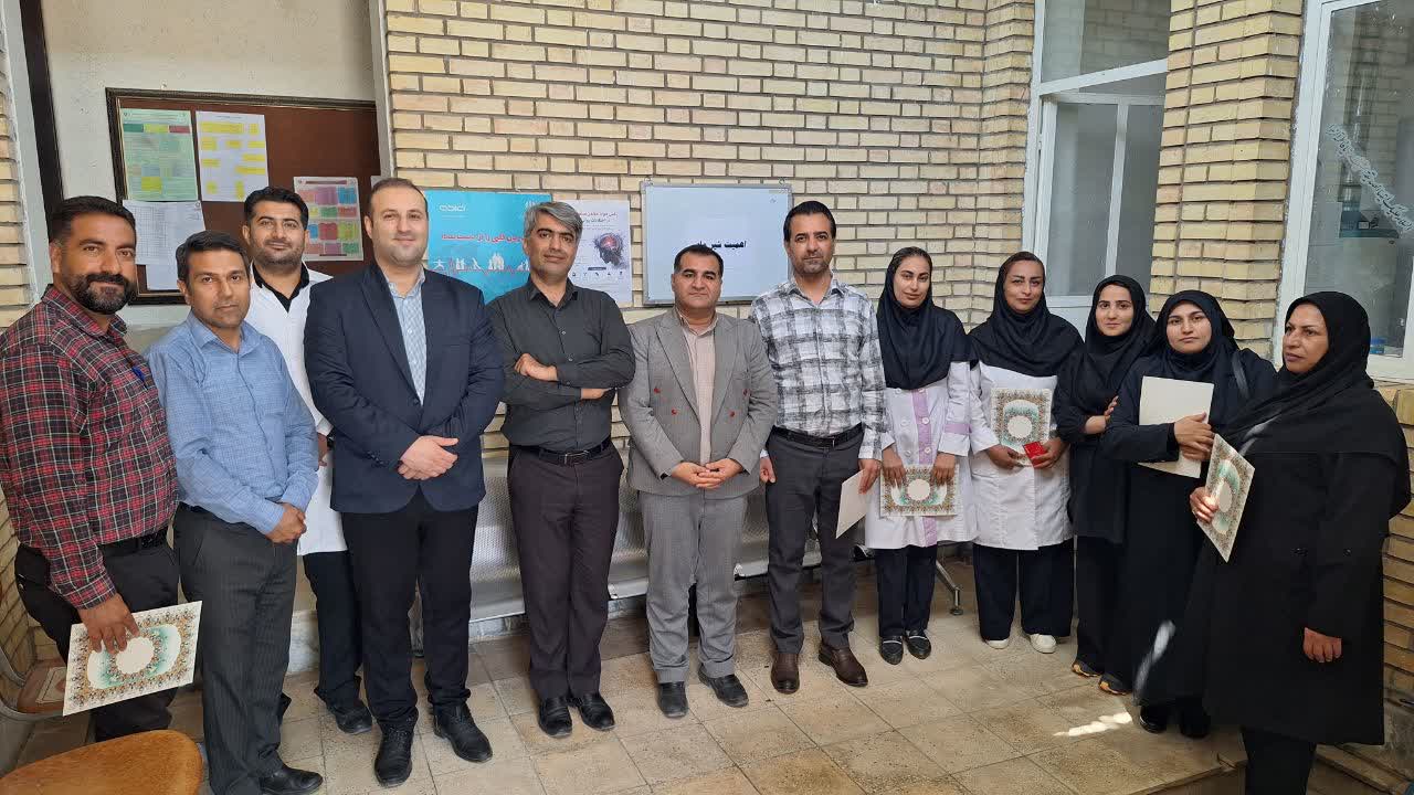 تقدیر از بهورزان مرکز بهداشت گچساران در روز بهورز